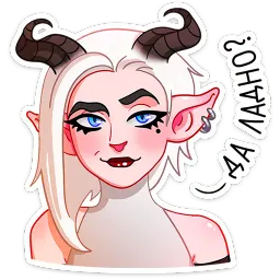 Альматея Ника Котова sticker 2