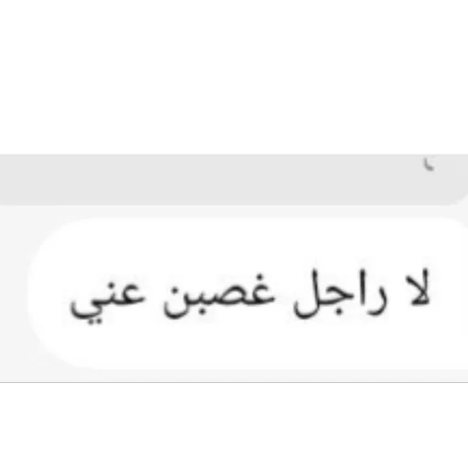 Pwince almooo @yourfavmomooo sticker 12