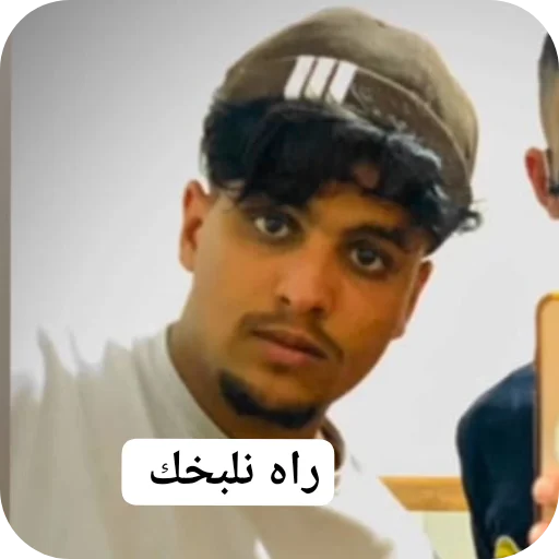 Pwince almooo @yourfavmomooo sticker 3
