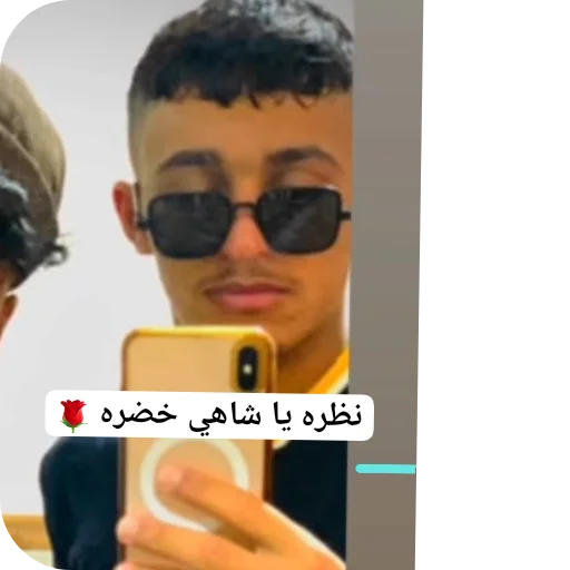 Pwince almooo @yourfavmomooo sticker 4