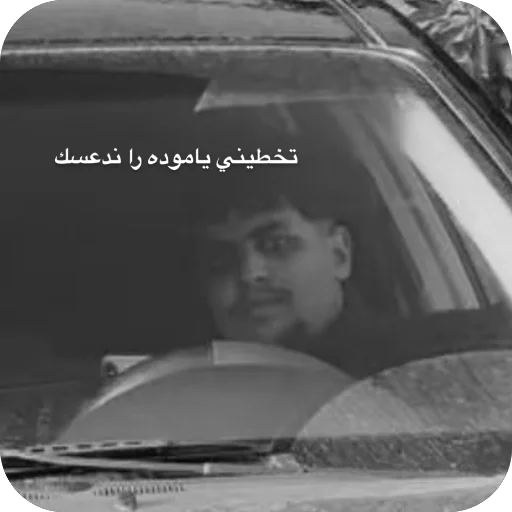 Pwince almooo @yourfavmomooo sticker 5