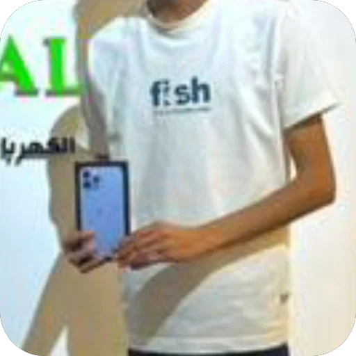 Pwince almooo @yourfavmomooo sticker 9