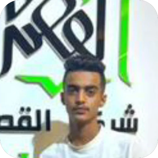 Pwince almooo @yourfavmomooo sticker 10