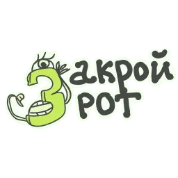 Алфавит для девочек sticker 9