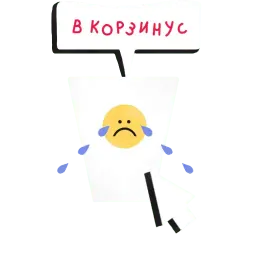 Арт-директор sticker 4