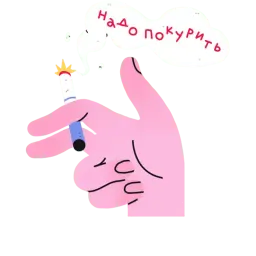 Арт-директор sticker 8