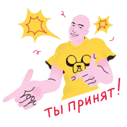 Арт-директор sticker 9