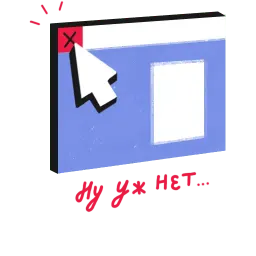 Арт-директор sticker 10