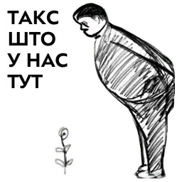 Михаил Ларионов Telegram sticker pack