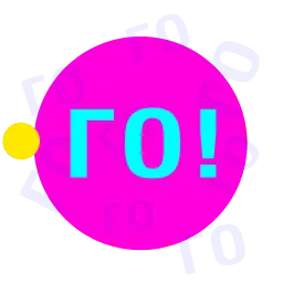 Охуенный стикерпак sticker 2