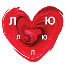 Зая sticker 5