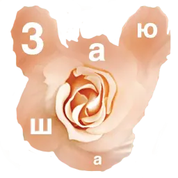 Зая sticker 8