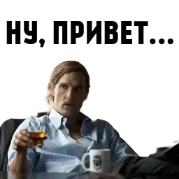 Социопат Telegram sticker pack