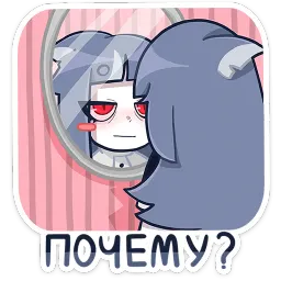 Алу Влад Серцов sticker 12