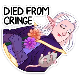 Ал Валерия Лис sticker 11