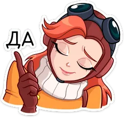 Амели sticker 11