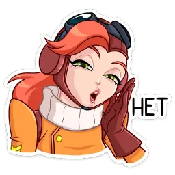 Амели sticker 10