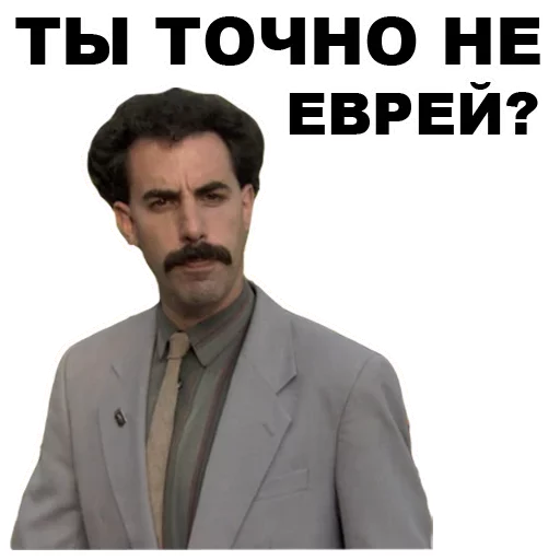 AmmAAmmO 11 by @fStikBot sticker 3