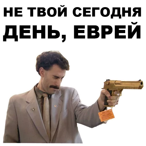 AmmAAmmO 11 by @fStikBot sticker 4