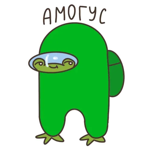 Among us sticker 38