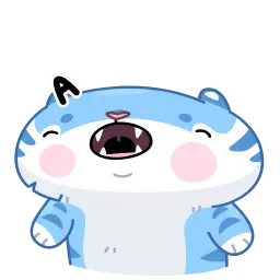 Амур sticker 2