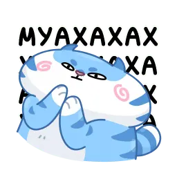 Амур sticker 4