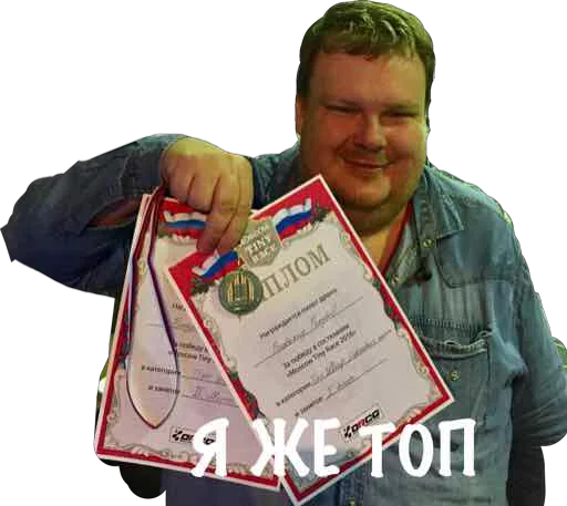 Анархия sticker 7