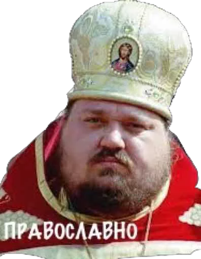 Анархия sticker 8