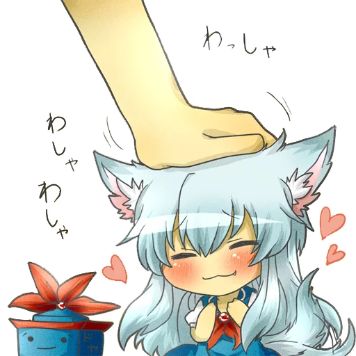 Andishe sticker 2