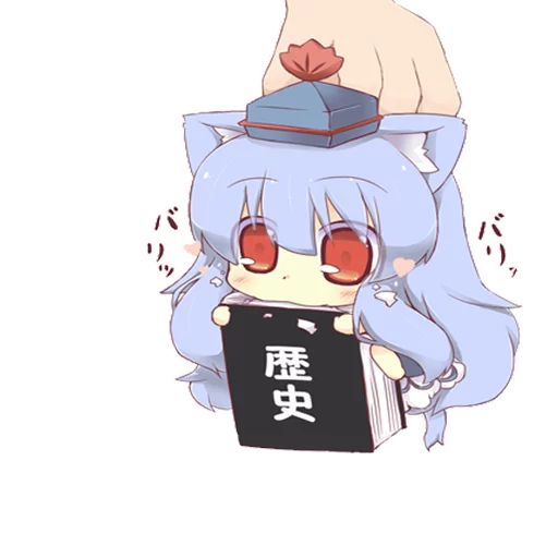 Andishe sticker 3