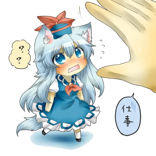 Andishe sticker 6