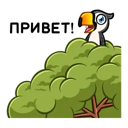 Энди sticker 9
