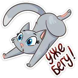 Анфиса :: @stickroom sticker 12