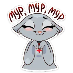 Анфиса :: @stickroom sticker 3
