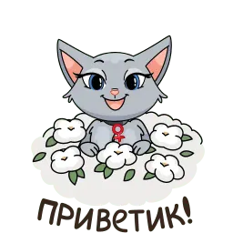 Анфиса возвращается! sticker 7