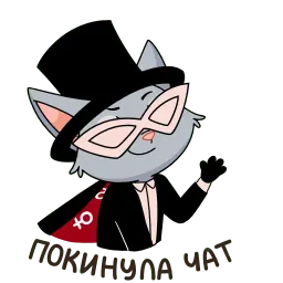 Круче, чем просто Анфиса Telegram sticker pack