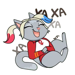 Круче, чем просто Анфиса sticker 5