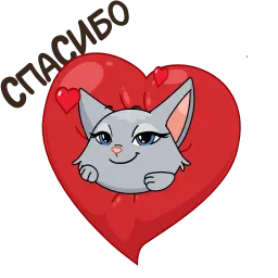Круче, чем просто Анфиса sticker 10