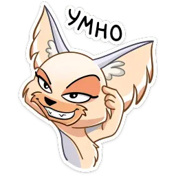 Ангел sticker 8