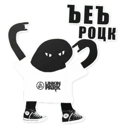 Ъуъ sticker 11