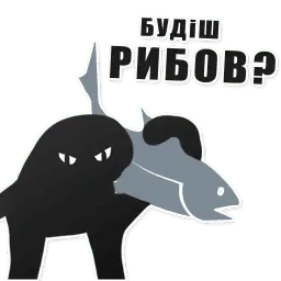 Ъуъ sticker 3