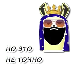 lama sticker 11
