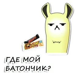 lama sticker 12