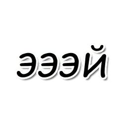 lama sticker 6