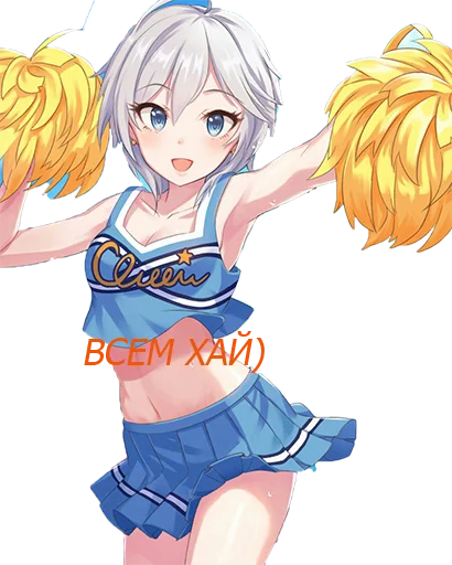 Набор Грея @JUZO13 sticker 6