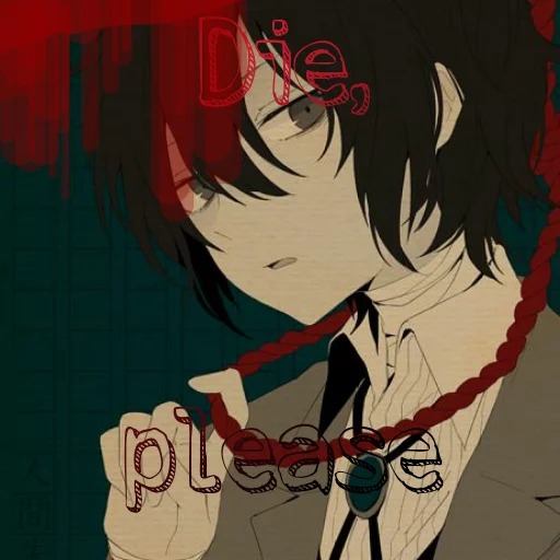 Die sticker 6