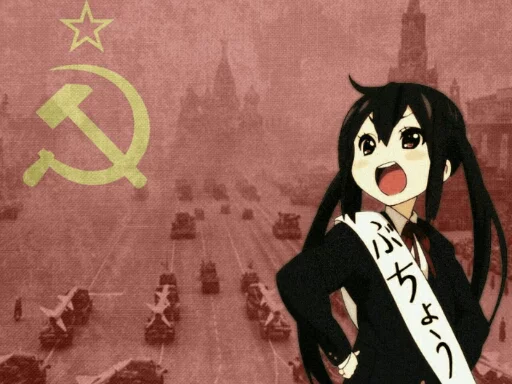 Anime Memes by @Goldenarrow7778 sticker 6