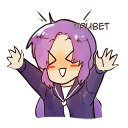 Аниме-тян Telegram sticker pack