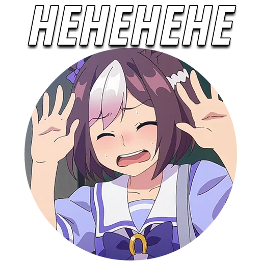 Uma Musume Pretty Derby @stickerus sticker 13