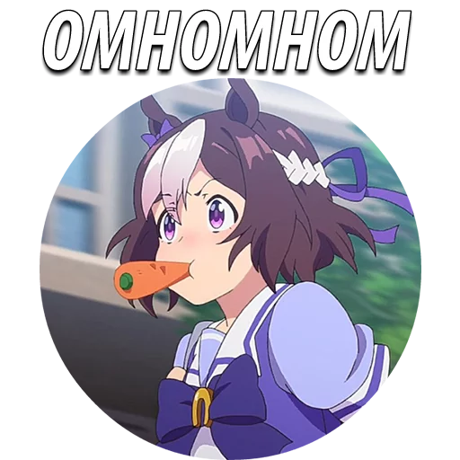 Uma Musume Pretty Derby @stickerus sticker 16
